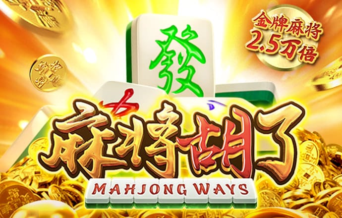 通天论沄32935