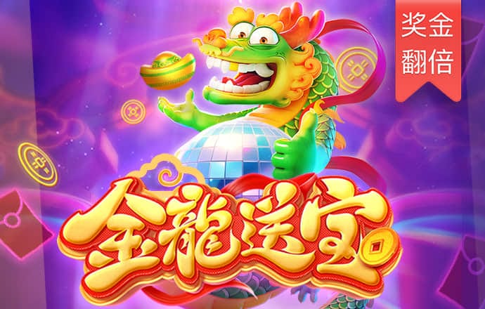 鸿博体育app官网入口下载