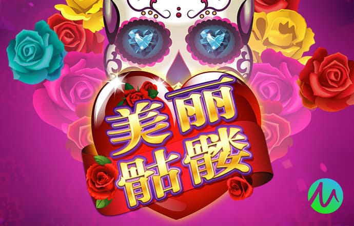 b体育官方app下载最新版本