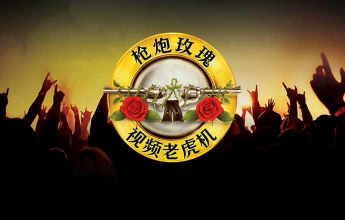kok官方体育在线
