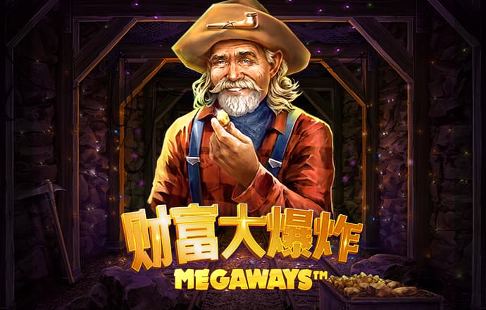8846威尼斯官方网站